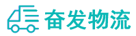 中山到色达县物流公司